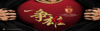 奔驰
